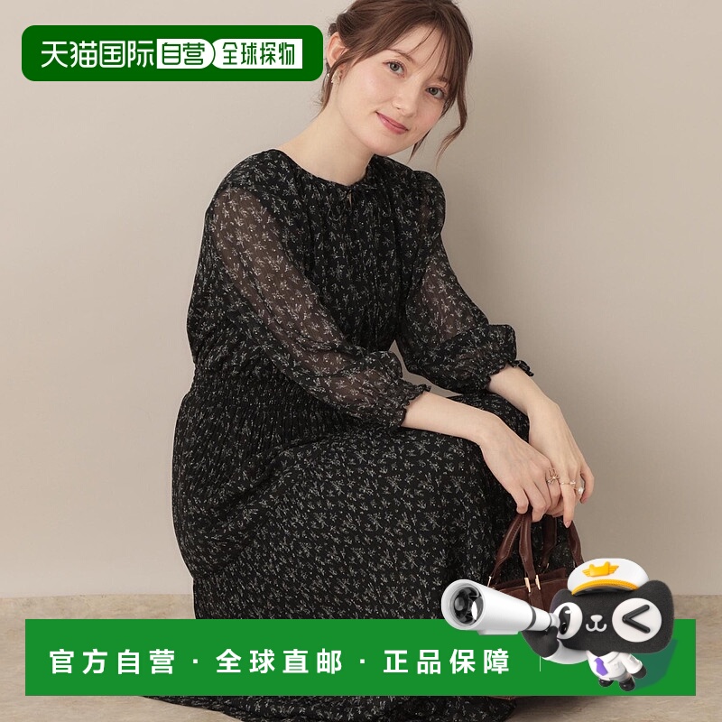 【日本直邮】Couture brooch　女士　其它连衣裙