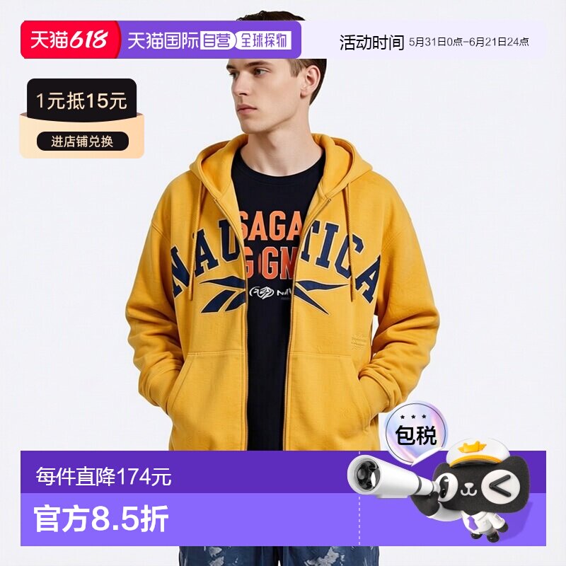 1h可退 日本直邮Reebok×NAUTICA 男士重磅连帽卫衣 加厚 Pigment