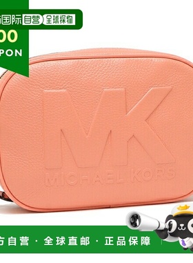 日本直邮Michael Kors 单肩包 Jet Set女士 35S2GTVC2L SHERBERT