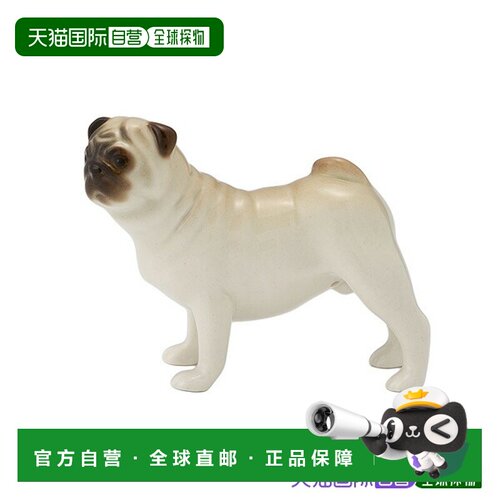 日本直邮Imperial Porcelain 俄罗斯风实用摆件
