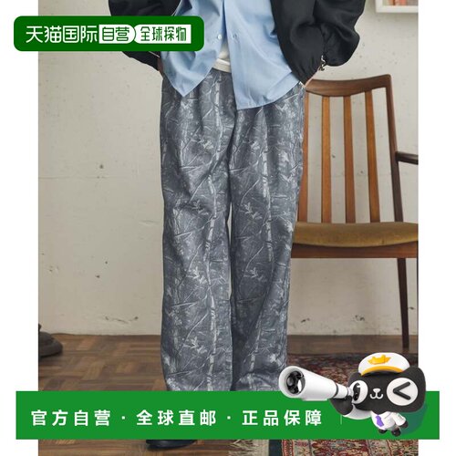 日本直邮SENSE OF PLACE by URBAN RESEARCH 树纹迷彩休闲直筒裤