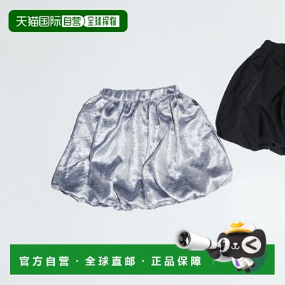 日本直邮b.+A 儿童 女裙 金子绫设计亮面蓬蓬裙 12-6533-185