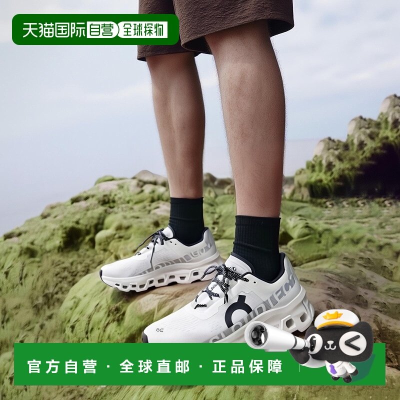 日本直邮On昂跑男士运动鞋Cloudmonster 61.98434透气高级感