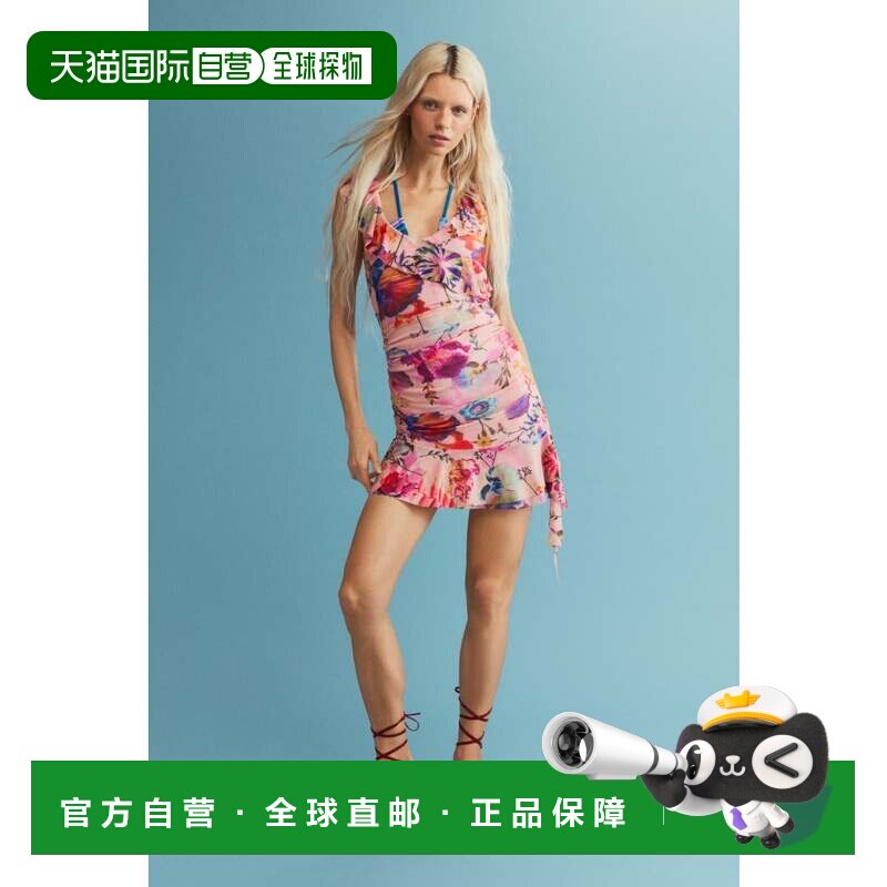 日本直邮Desigual 克里斯蒂安 拉克鲁瓦针织连衣裙 粉红 红色性感