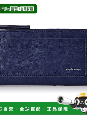 【日本直邮】Legato largo 长钱包 Lineare LJ-E1514 藏青 日常使