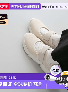 日本直邮Menue 厚底网眼运动鞋 ME8623BW02461