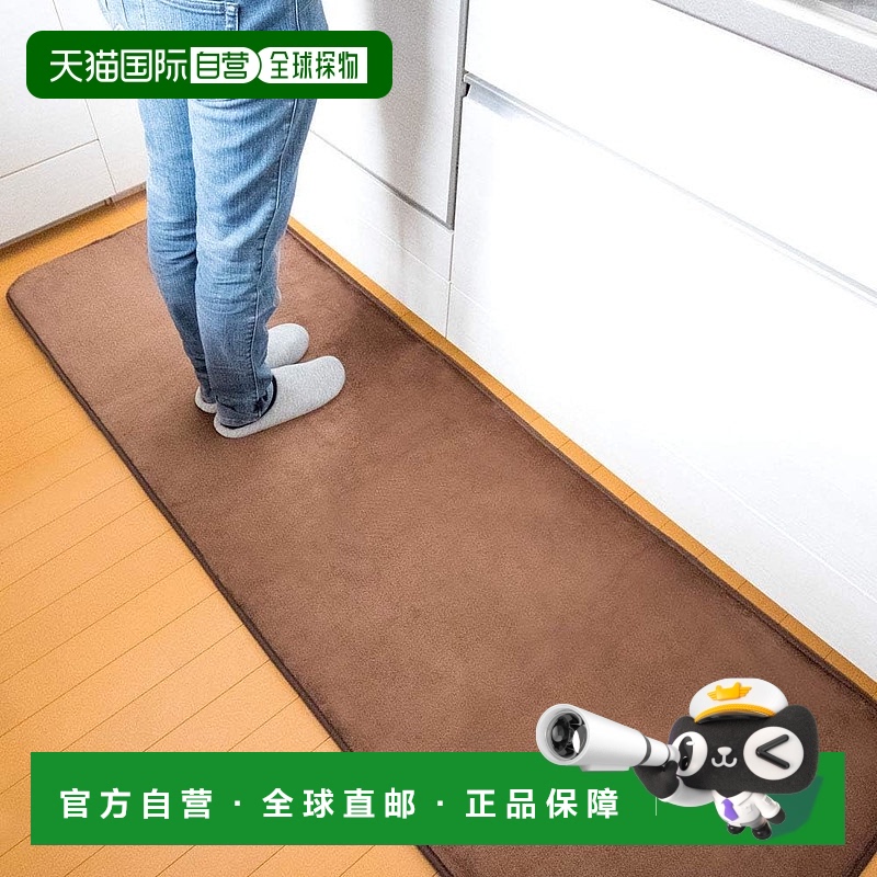 【日本直邮】Iris Plaza 厨房垫 入口垫 60 x 240cm 可洗 防尘螨