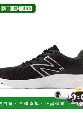 日本直邮New Balance M411 LB3 男士跑步鞋 轻便舒适，适合户外慢