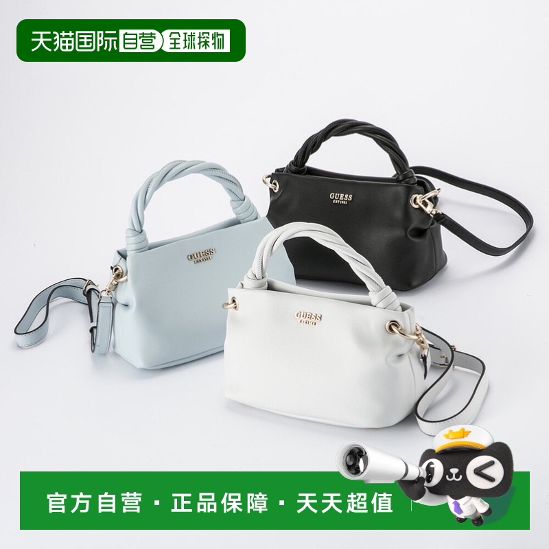日本直邮GUESS 手提包 SANSA NG847611新款