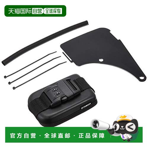 【日本直邮】YAMAHA雅马哈ETC支架3仅适用于SR400Q5K-YSK-055-E35