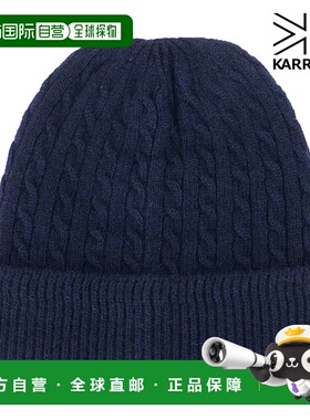 日本直邮Karrimor 帽 [200209-5000 FW25] 男女士户外针织帽海军