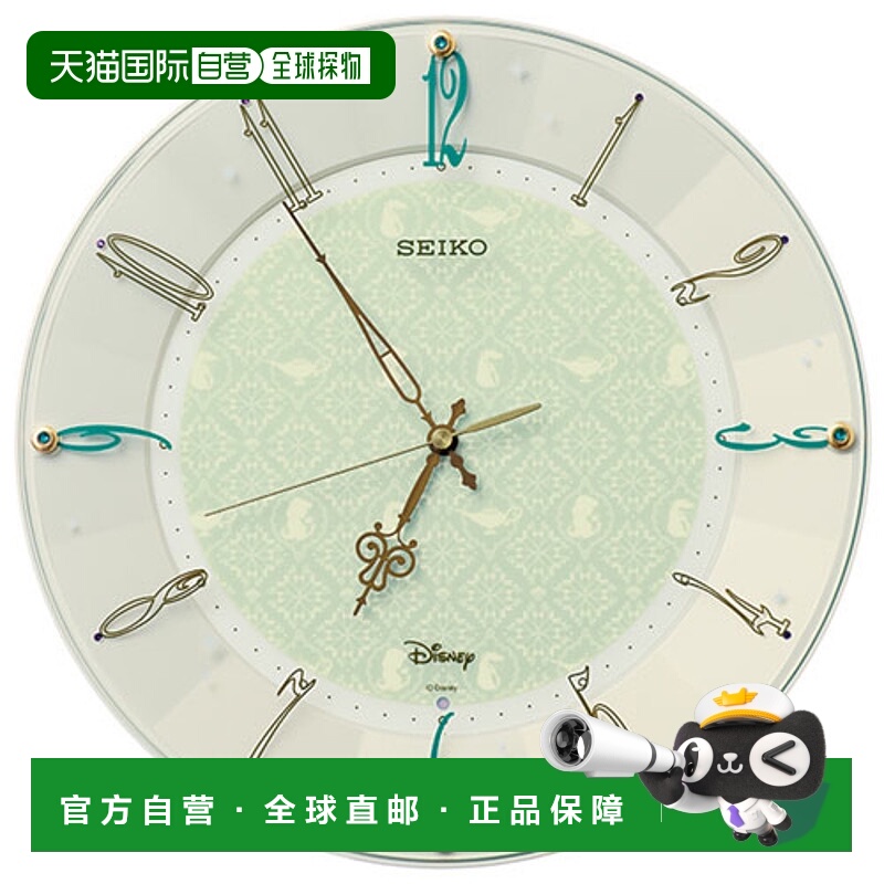 日本直邮seiko精工FS512C电子闹钟壁挂式钟表电波接收静音设计