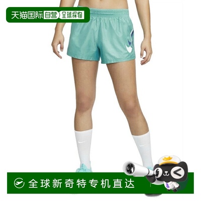 日本直邮日本直邮 Nike 女士Dri-FIT Swish Run短裤 DD6832392