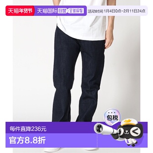 日本直邮levi’s Levi's 501 Original Straight牛仔裤直筒裤