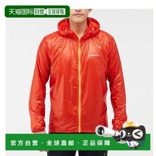 帽T轻保温防风外套风衣运动 EX轻薄风格 1h可退 日本直邮Montbell