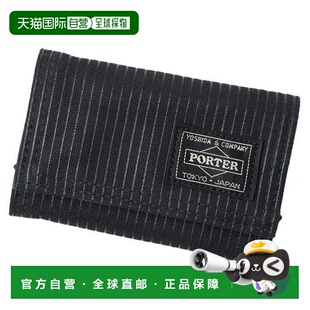 1h可退 日本直邮PORTER 绘画钥匙包