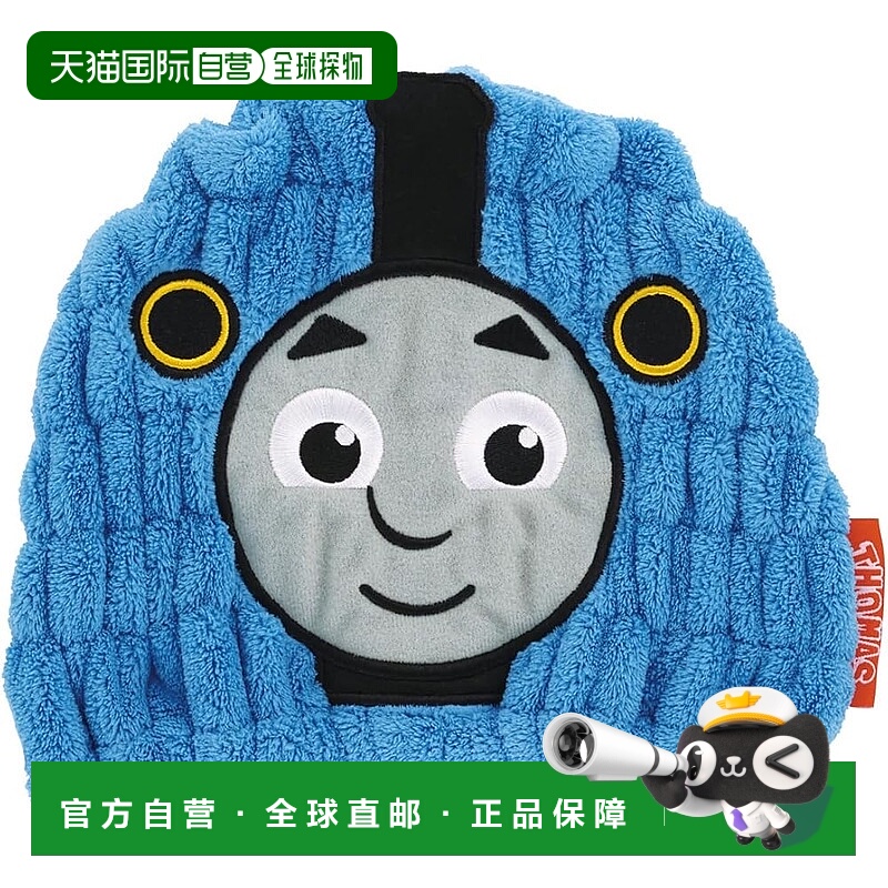 【日本直邮】Skater斯凯达 干发帽 吸水 速干 23×17cm 托马斯 TO