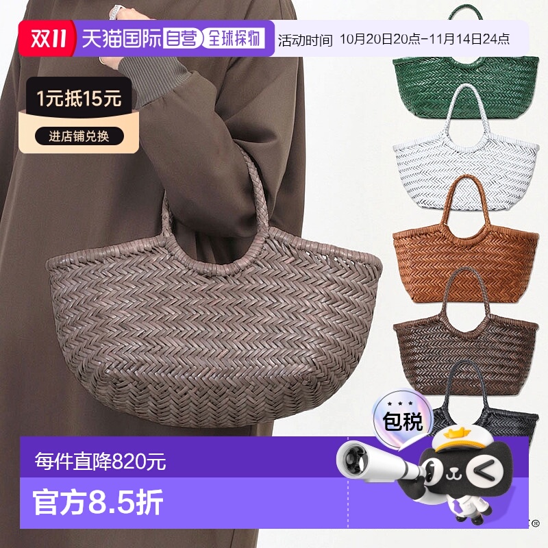 日本直邮dragon diffusion女士手提包单肩包时尚休闲简约百搭正品