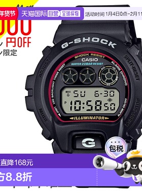 日本直邮G-SHOCK Iconic Styles 数字圆形复古黑色 DW-6900RL-1JF
