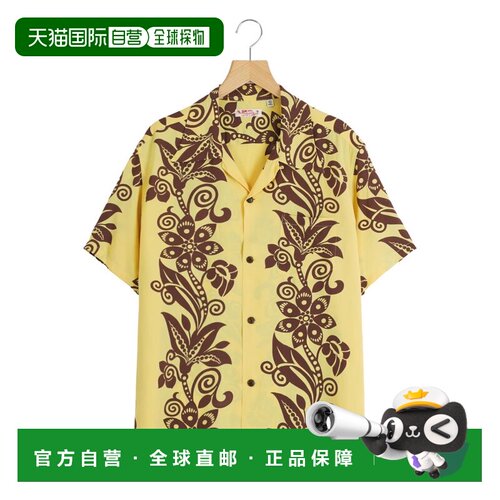 日本直邮SUN SURF F.R. TRIPLER 男士 复古波点印花真丝质感阿罗