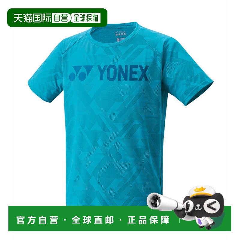 日本直邮YONEX尤尼克斯男女同款T恤16715-540