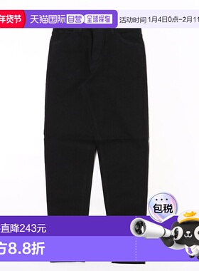 1h可退 日本直邮Lee男装 高弹力修身小脚牛仔裤 LM17110001