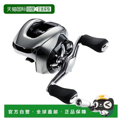 日本直邮Shimano 25 Antares 101MG