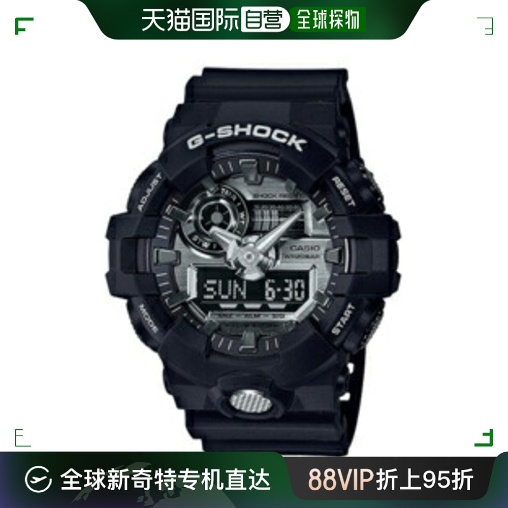 日本直邮CASIO GA-710-1AJF G-SHOCK 石英男士 GA7101AJF卡西欧 手表 日韩腕表 原图主图