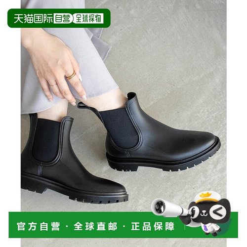日本直邮Randa 侧边透气雨靴 RA041BW015810
