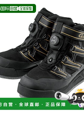 日本直邮Gamakatsu GM4550 GS 毛毡钉鞋（动力型）黑色/金色M码