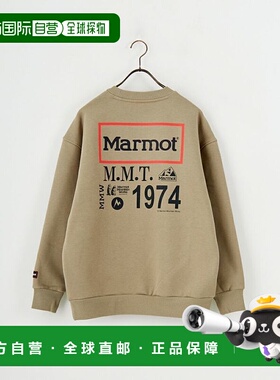 1h可退 日本直邮Marmot 女士 宽松落肩 背面印花棉感卫衣 MTFW25U