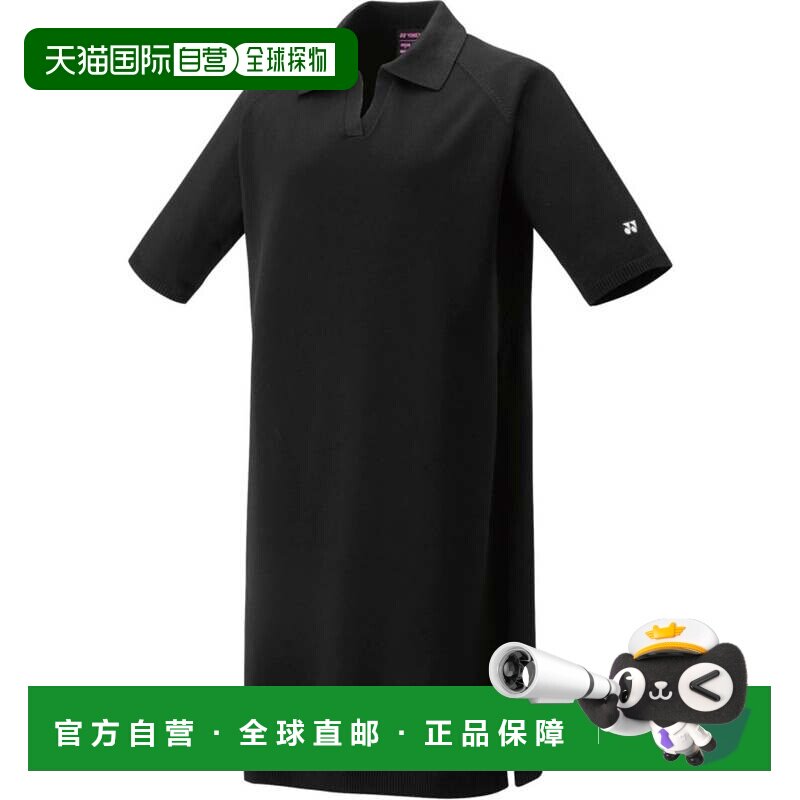 日本直邮女士网球针织衫连衣裙 黑色 37005Y