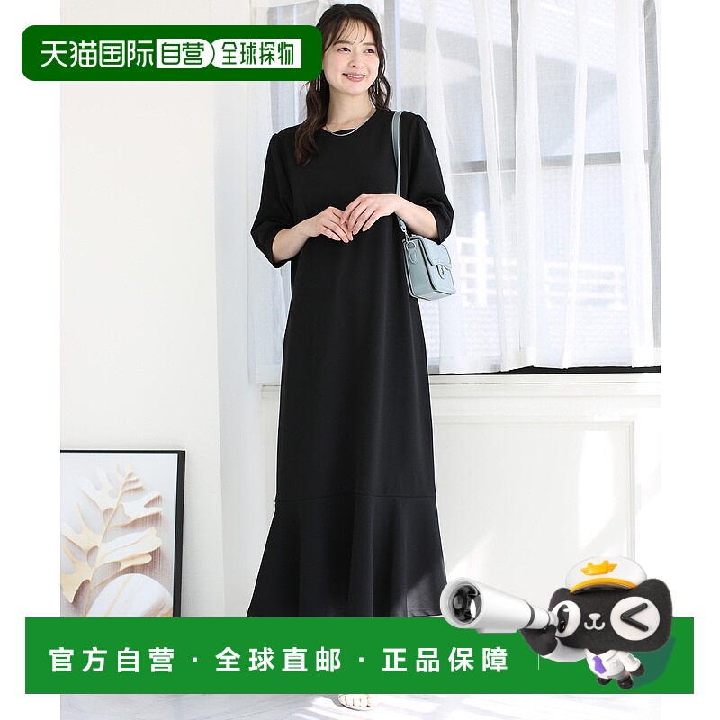 1h可退 日本直邮fifth 女士干爽感泡泡袖美人鱼连衣裙 ES25S0532