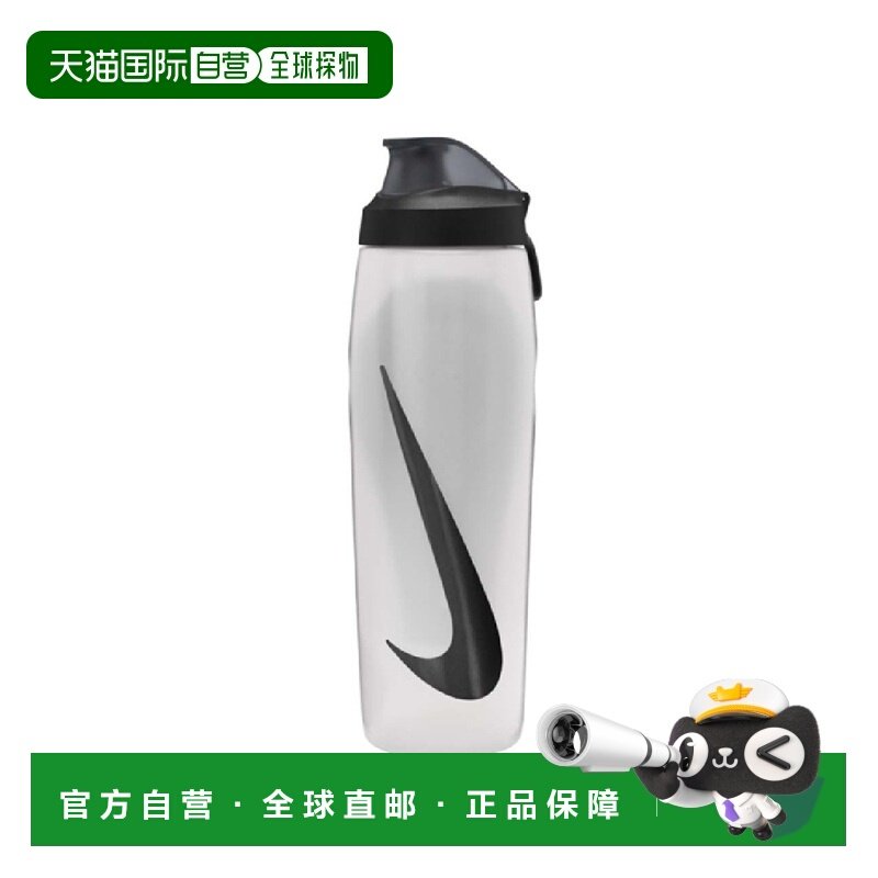日本直邮Nike 可重复灌装水壶摇盖式950毫升32盎司运动水壶水瓶运,运动包/户外包/配件,运动水壶,淘宝优惠券,粉丝福利购,淘宝优惠卷