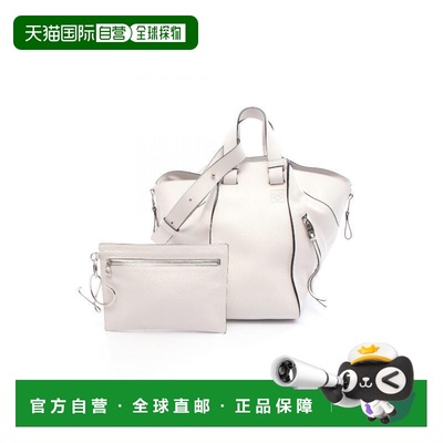 日本直邮中古Loewe罗意威女包A级95新hammock吊床包牛皮手提包白