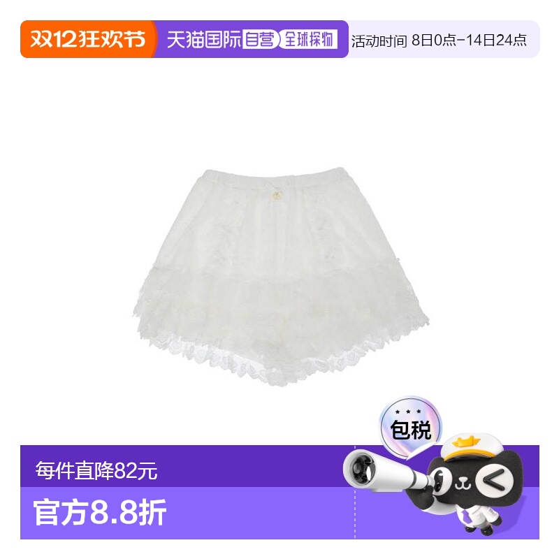 日本直邮日潮 Liz Lisa蕾丝内裤141-2201-0内衣可爱