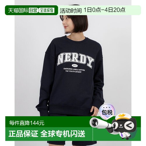 日本直邮NERDY OUTLINE ARCH LOGO卫衣 [NE8621EU000866] 藏青色