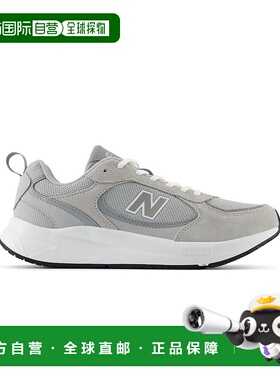 1h可退 日本直邮New balance男女同款DynaSoft 950 v1舒适缓震运