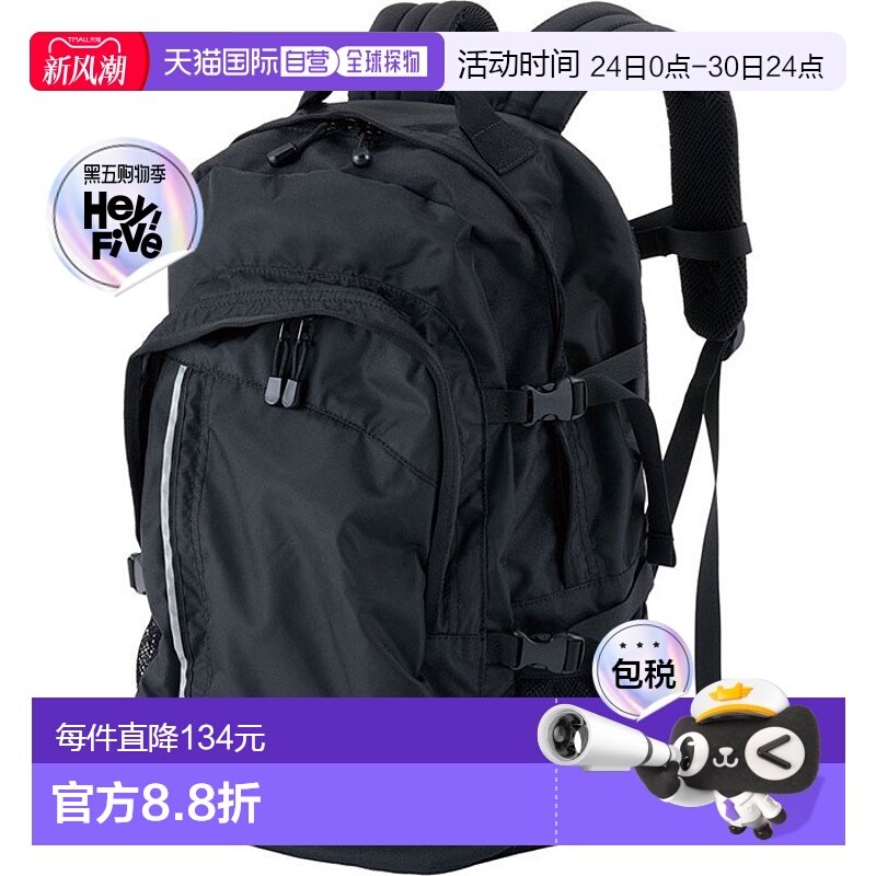 日本直邮DANNO 男士女士多用途背包20L AC-1 帆布背包日背包D8903