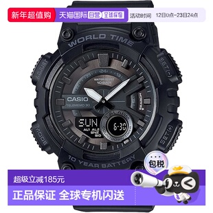 【日本直邮】Casio卡西欧 男款手表 AEQ-110W-1BJH 黑色防水