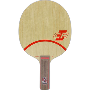 日本直邮STIGA摇拍CLIPPER CR WRB CLASSIC Clipper CR WRB直板乒