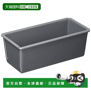 日本直邮 tigercrown 长方形 No.5254 糕点模具