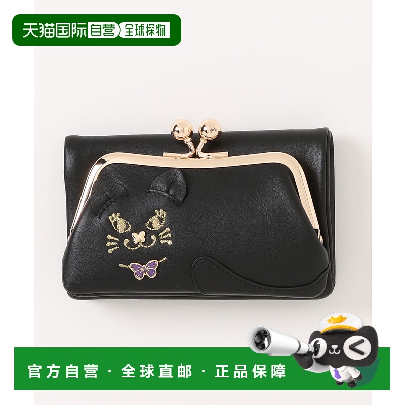 1h可退 日本直邮ANNA SUI 女士软羊纹皮革 口金双折钱包 318081