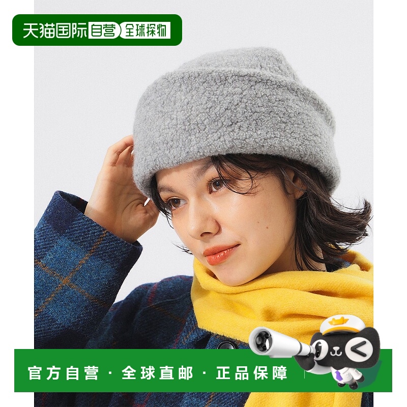 1h可退 日本直邮cableami 女士 宽松 仿羊毛质感针织帽 134103447