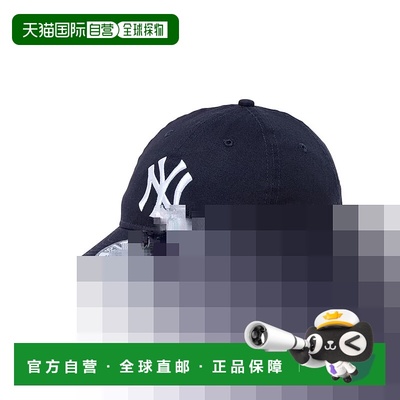 日本直邮Jgoldcrown x  Skechers斯凯奇 Uno Spread The Love 百