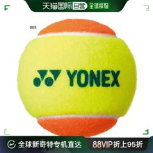 日本直邮YONEX 青少年肌肉力量球 30.TMP30 网球装备 1 打 12 件I