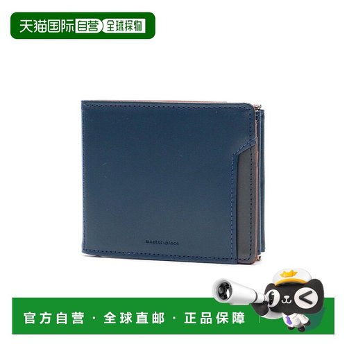 日本直邮master-piece 皮革钱包[Notch 223058 MA1254DU011073]