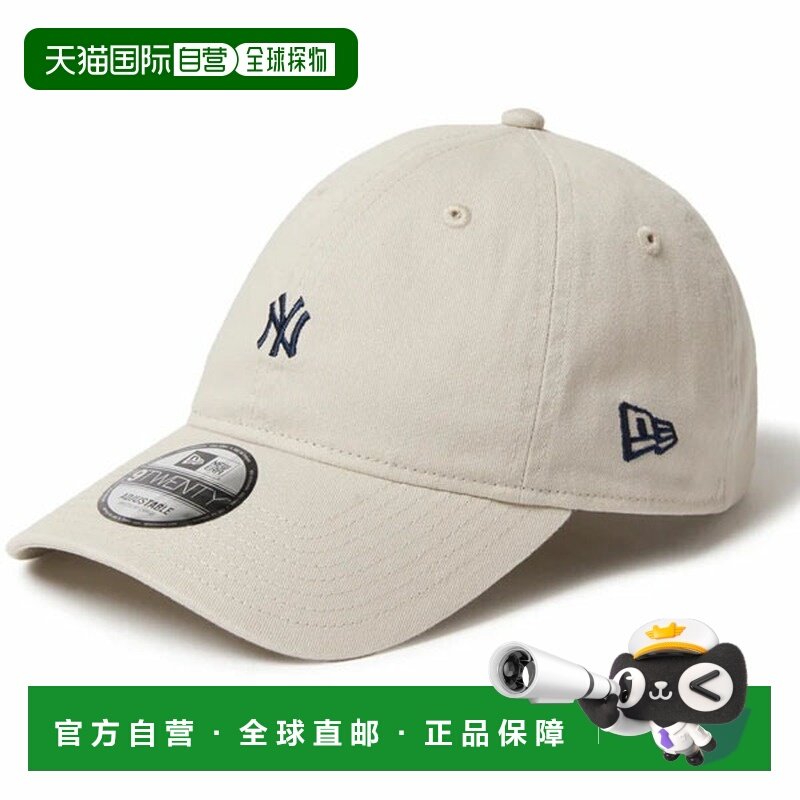日本直邮New Era 9TWENTY MLB 击球手标志金属扣纽约洋基队石色帽,运动包/户外包/配件,运动帽,淘宝优惠券,粉丝福利购,淘宝优惠卷