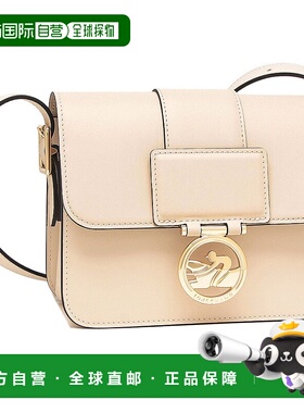 日本直邮LONGCHAMP 女士Box Trot斜挎包 黑色 [LO3432AW00970] 黑