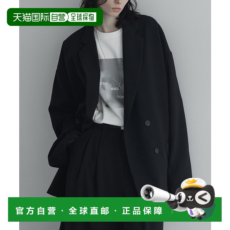 1h可退 日本直邮remer 男女同款宽松版型双排扣西装外套 RR000000
